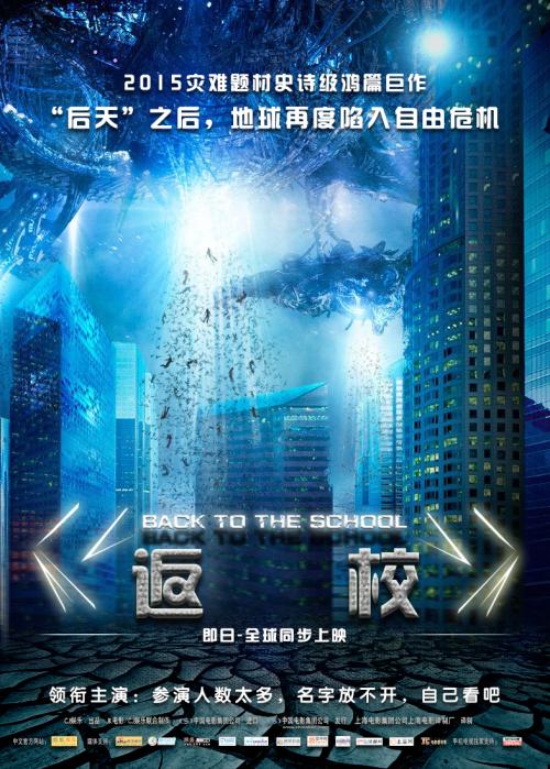 塞维利亚大学理工科文凭证书